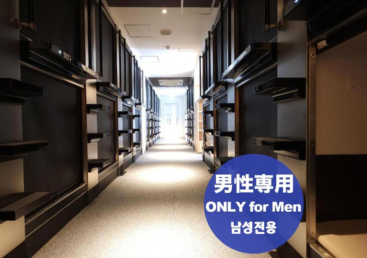 Acro Capsule Hotel Namba Dotonbori Osaka Dış mekan fotoğraf
